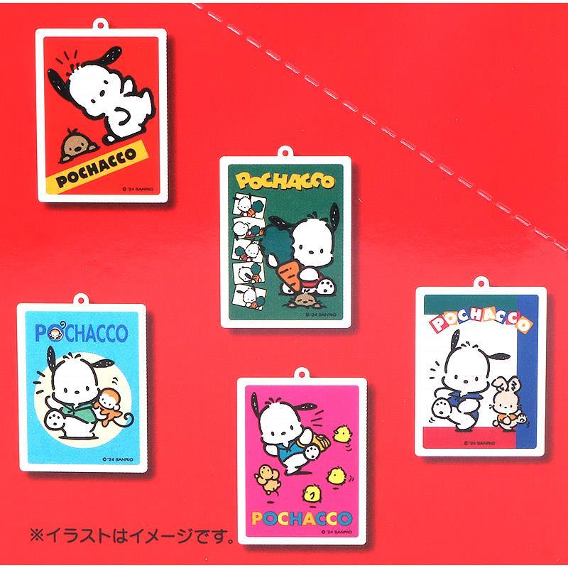 ポチャッコ シークレットアクスタホルダー 全10種類 キーホルダー 35