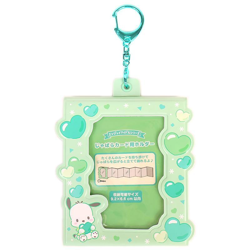 シャニマス カードフォリオ パシャっとチャレンジ　カードホルダー シャニマス カードホルダー パシャっとチャレンジ カードフォリオ NEWS