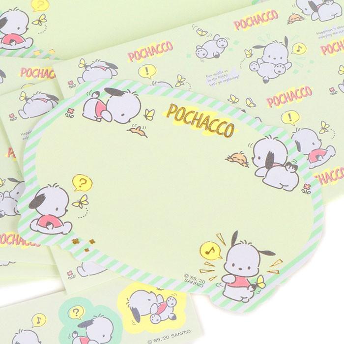 メッセージカード ポチャッコ グリーティング カード 名刺サイズ 誕生日カード キュート サンリオ Sanrio キャラクター グリーティングカード Pc01 キャラクターズショップ キラキラ 通販 Yahoo ショッピング