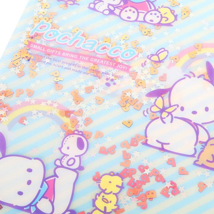クリアファイル ポチャッコ 見開きタイプ サイズ キラキラ サンリオ Sanrio キャラクター キュートなステーショナリー特集 Pc01 2710 キャラクターズショップ キラキラ 通販 Yahoo ショッピング