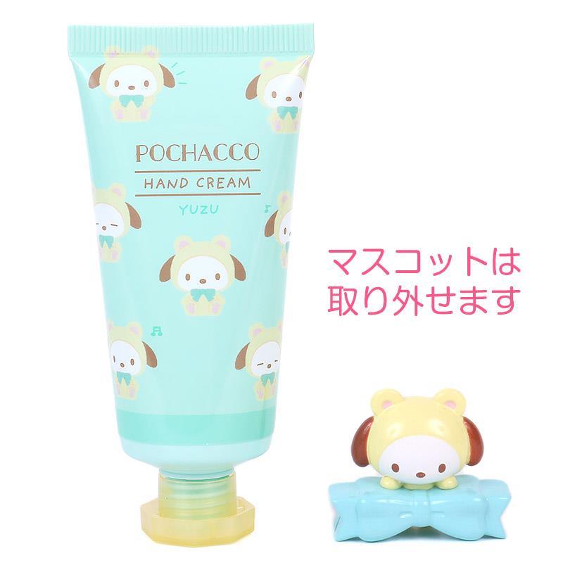 ポチャッコ ハンドクリーム ゆずの香り 保湿 くまモチーフ サンリオ