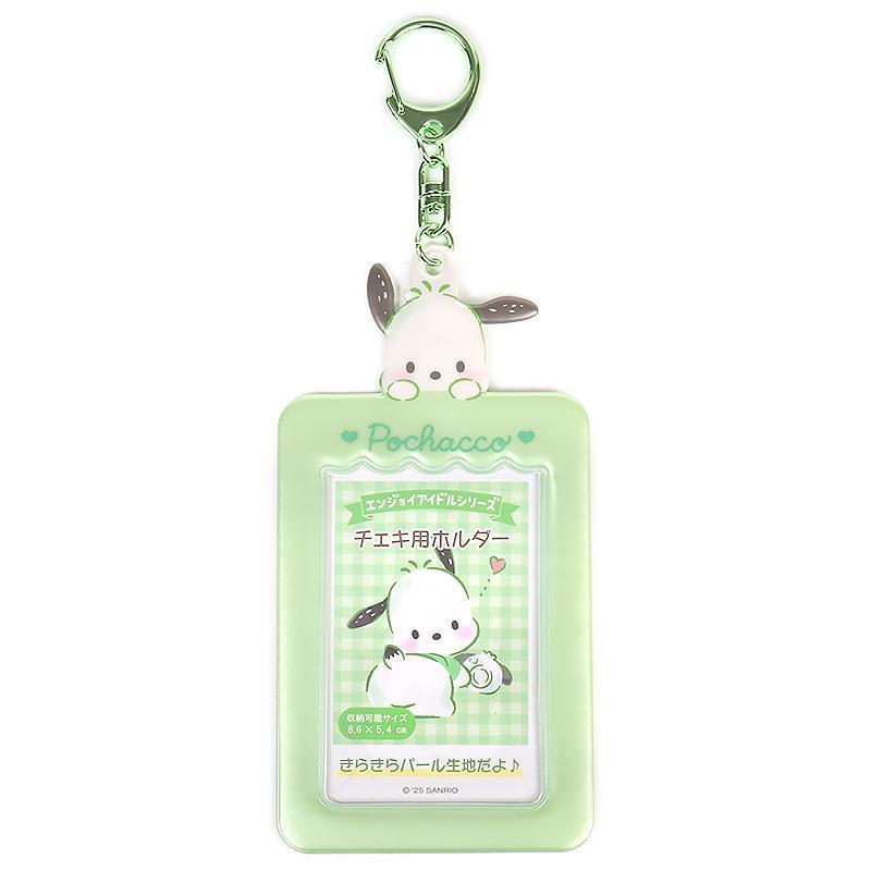 ポチャッコ チェキ用ホルダー フォトキーホルダー エンジョイアイドル