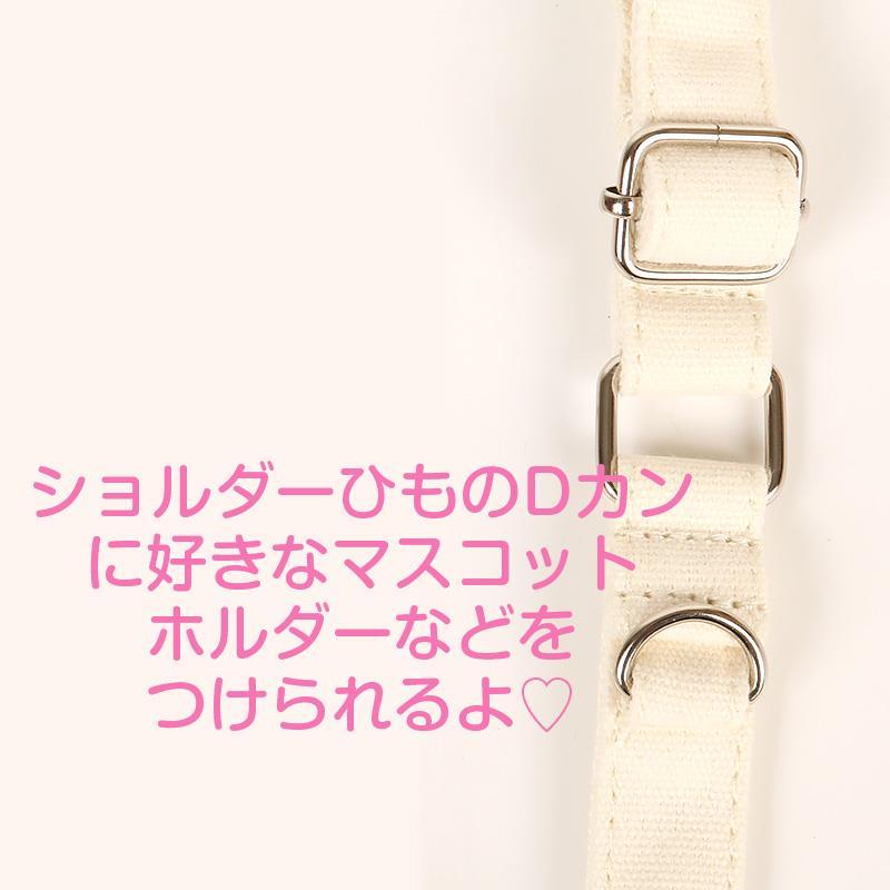 ポチャッコ 2WAYミニトートバッグ ショルダーバッグ 手さげバッグ