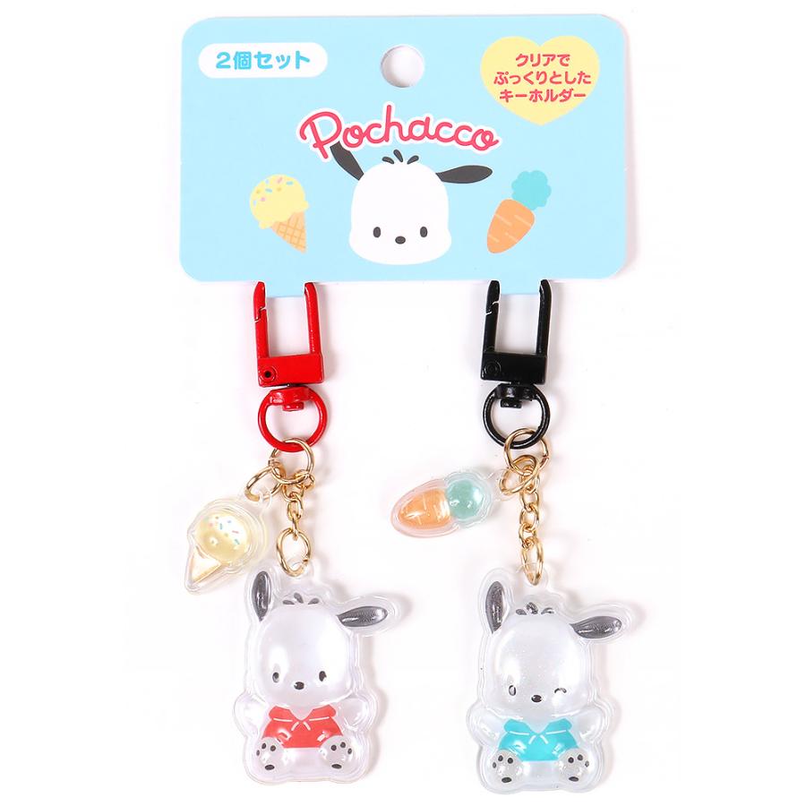 すーぱーそに子　アクリルキーホルダー　サンリオ　セット ポチャッコ アクリルキーホルダー 2個セット 半立体 お揃いニコにこ