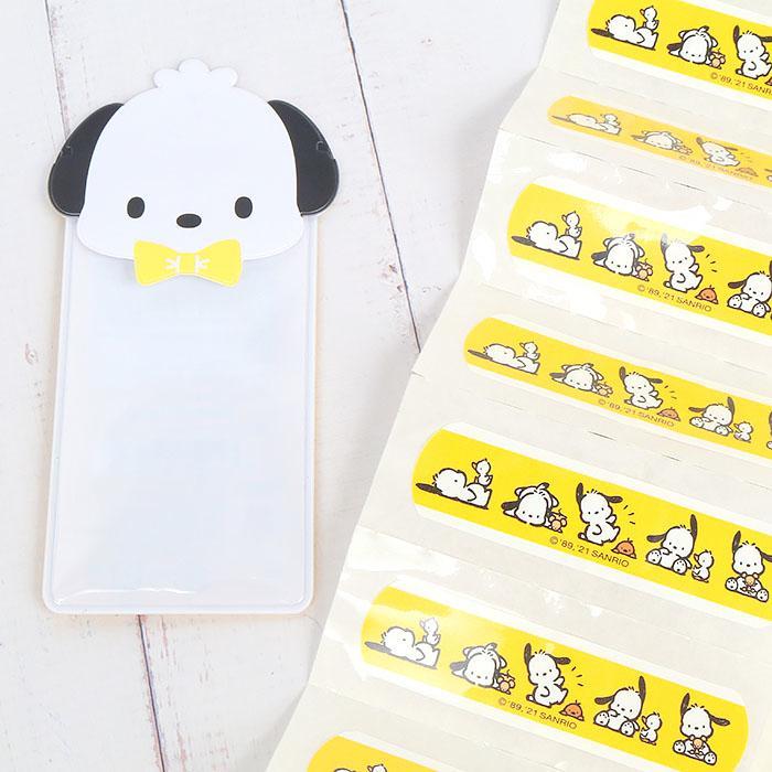 ポチャッコ ケース入り絆創膏 ばんそうこう サンリオ sanrio