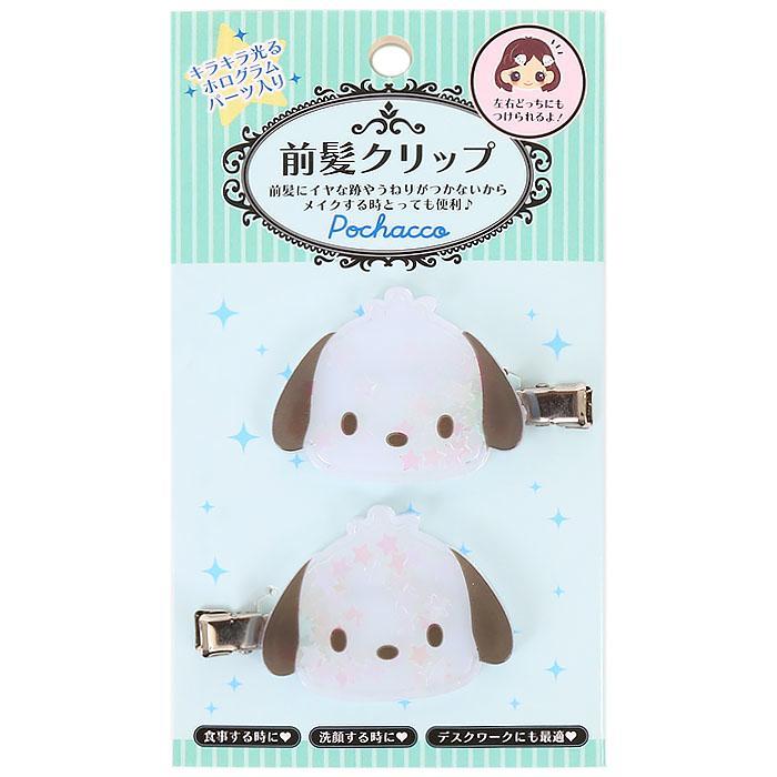 ポチャッコ シャカシャカ前髪クリップ 跡が付かない サンリオ sanrio 