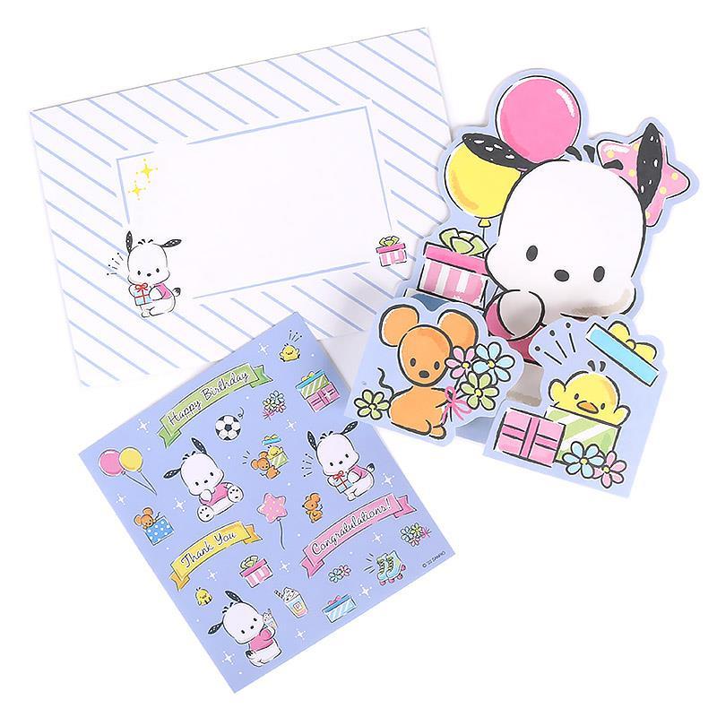 メッセージカード　サンリオ ポチャッコ メッセージカード 立体 お祝い 感謝 誕生日 バースデー