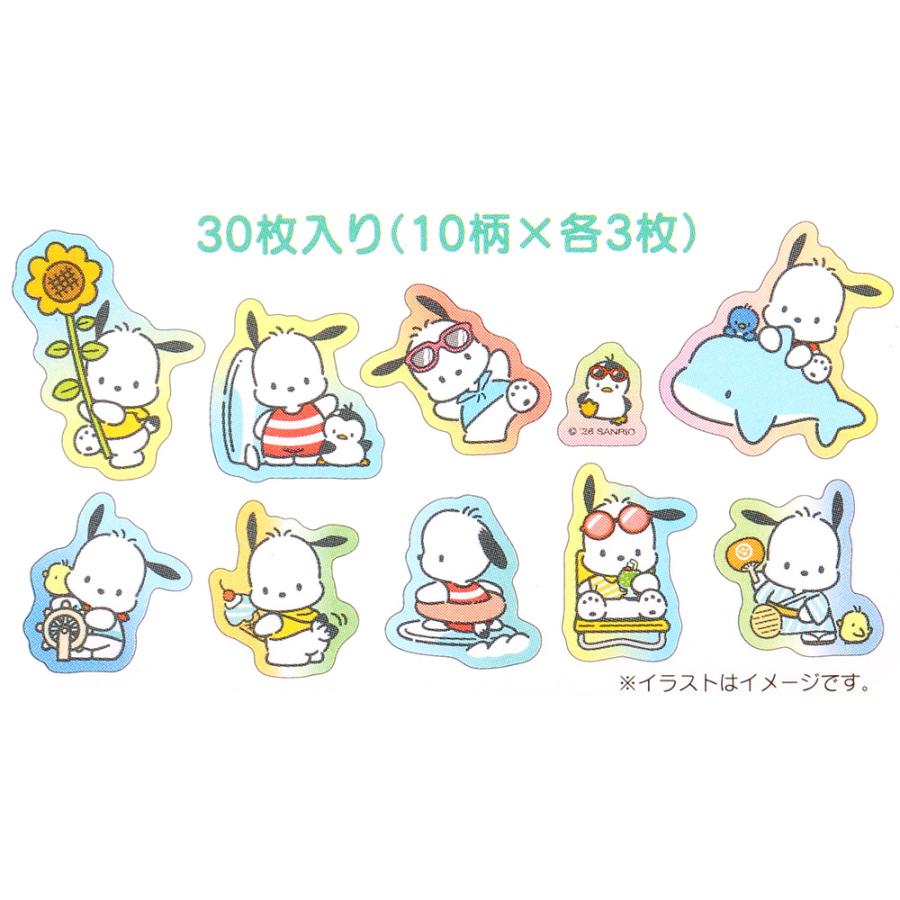 ポチャッコ 夏シール シールセット ドリンク オーロラホログラム加工