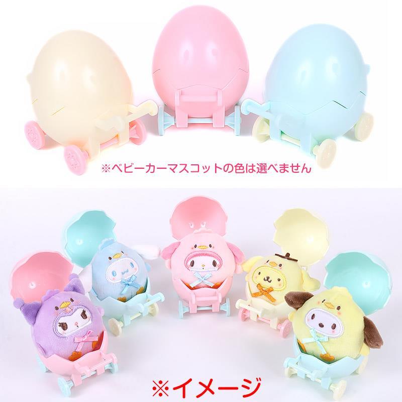 ポチャッコ ベビーひよこ＆ベビーカー マスコットセット イースター