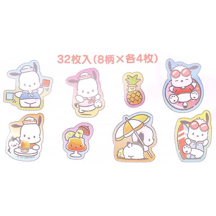 夏シール ポチャッコ 透明 クリア 洋風 うみ サンリオ Sanrio キャラクター Pc01 9405 キャラクターズショップ キラキラ 通販 Yahoo ショッピング