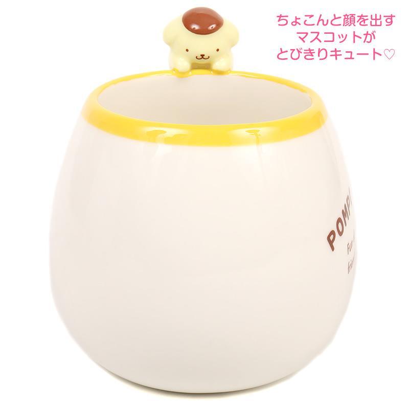 ポムポムプリン マスコット付きマグカップ 400ml 可愛い 食器 サンリオ