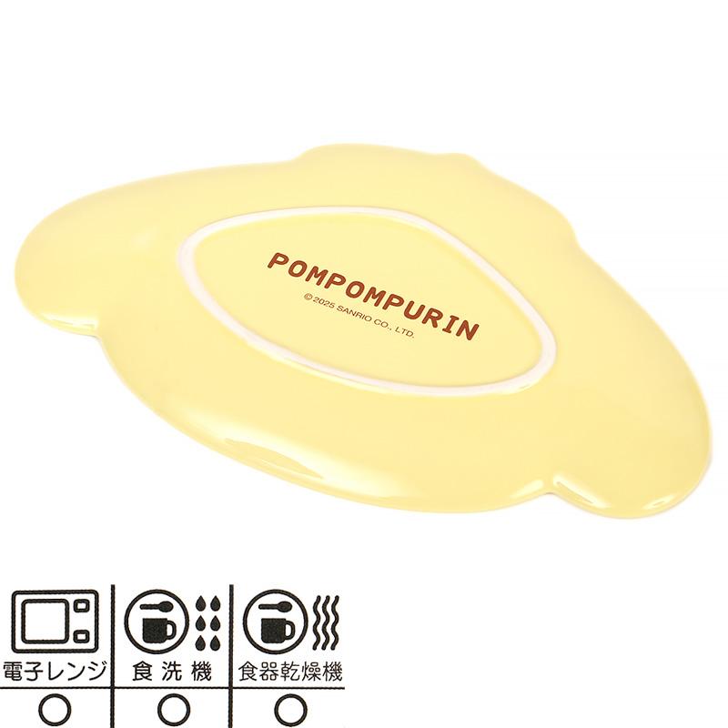 ポムポムプリン フェイス形プレート お皿 食洗器可 電子レンジ可
