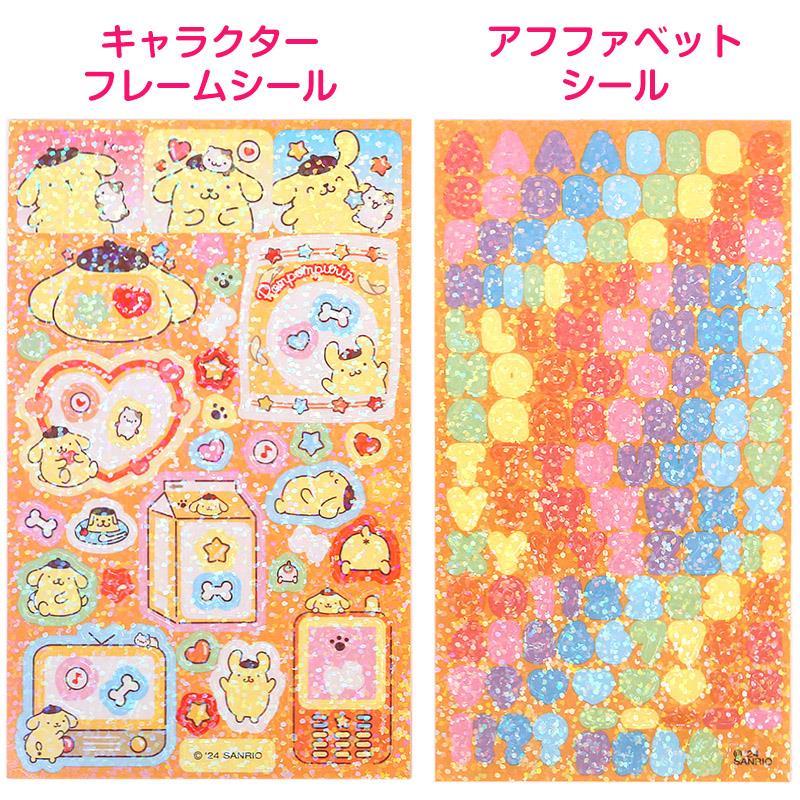 ポムポムプリン ピンセット＆デコチャーム エンジョイアイドル