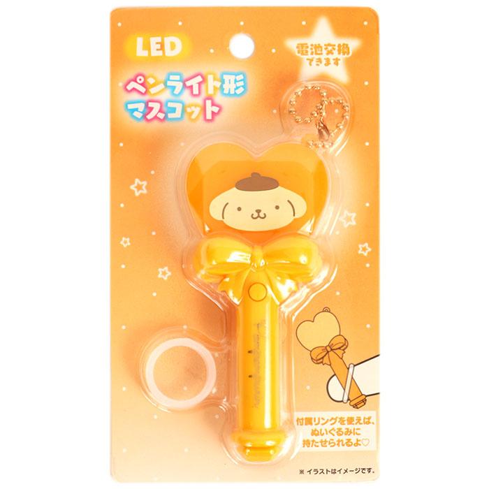 ミニチュアペンライトキーホルダー ポムポムプリン マスコットホルダー Ledライト サンリオ Sanrio キャラクター ファッション小物特集 Pn01 キャラクターズショップ キラキラ 通販 Yahoo ショッピング