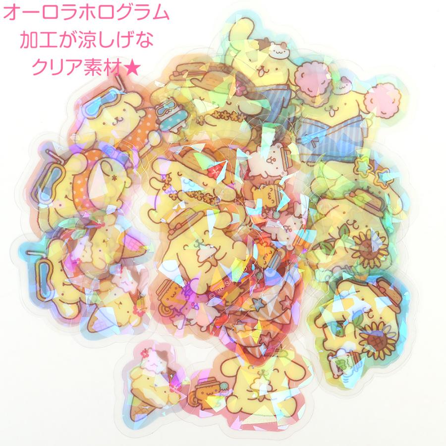 ポムポムプリン 夏シール シールセット ドリンク オーロラホログラム
