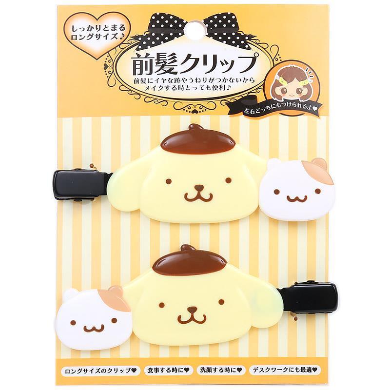 ポムポムプリン 前髪クリップ ヘアクリップ ロング 2個セット サンリオ 