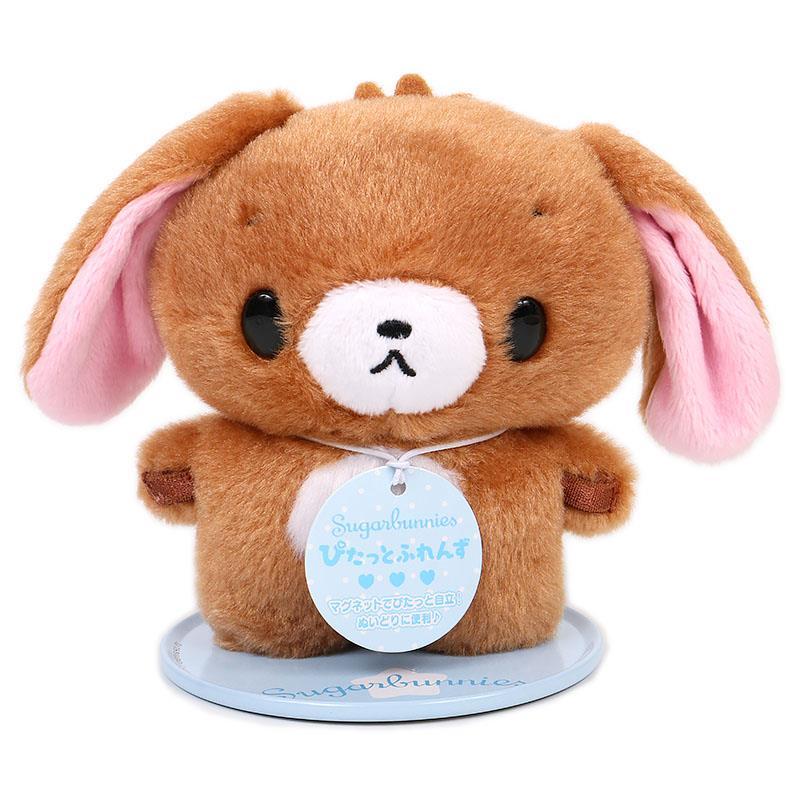 シュガーバニーズ くろうさ ぬいどりドール S ぬいぐるみ ぴたっと
