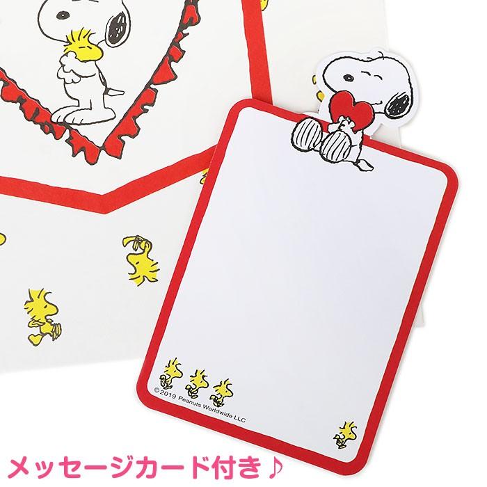 スヌーピー ハンドバッグ 紙袋 メッセージカード付き サンリオ Sanrio キャラクター バレンタインラッピングシリーズ Sn01 キャラクターズショップ キラキラ 通販 Yahoo ショッピング