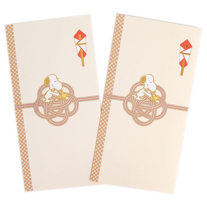 金封 スヌーピー 箔押し 2枚入り 入園 入学 出産 サンリオ Sanrio キャラクター キャラクターポチ袋特集 Sn01 キャラクターズショップ キラキラ 通販 Yahoo ショッピング