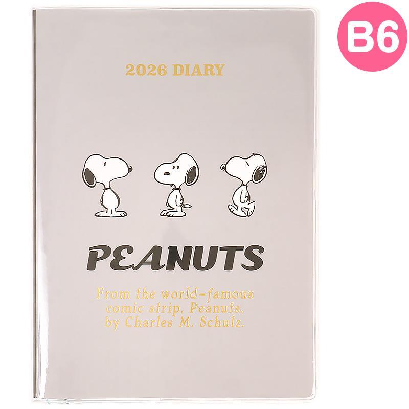 サンリオ スヌーピー シール付き 家計簿 スヌーピー家計簿 手帳」の