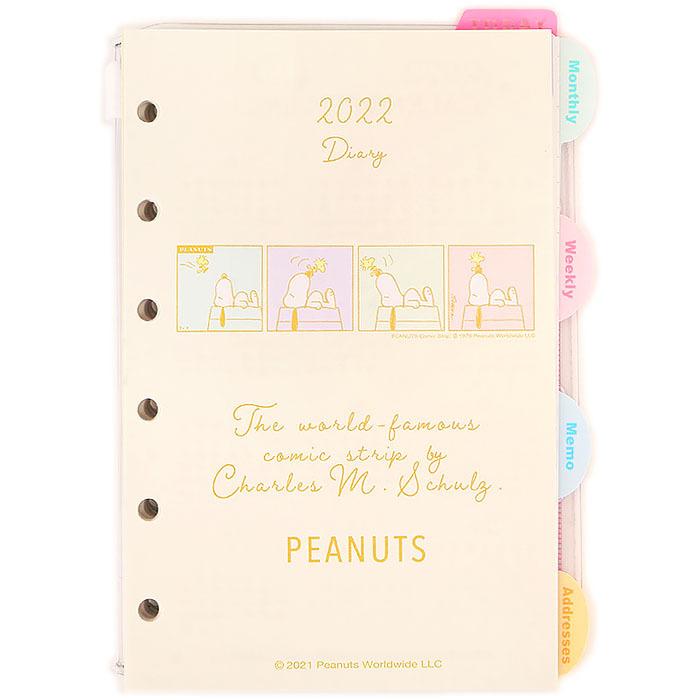 スヌーピー システム手帳用リフィルセット 22年 予定シール付き ミニ6穴 サンリオ Sanrio キャラクター 22年 Sn01 キャラクターズショップ キラキラ 通販 Yahoo ショッピング