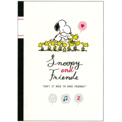 ノートb5罫線 スヌーピー ホワイトフラッフィーフレンズシリーズ Sn01 S キャラクターズショップ キラキラ 通販 Yahoo ショッピング