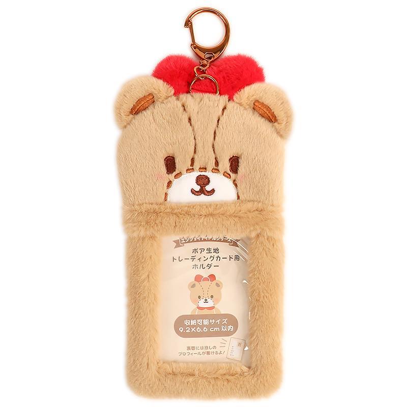 キキララ+ くじ 毛布の新品・未使用品・中古品|Yahoo!フリマ キキララ+ くじ 毛布の新品・未使用品・中古品|Yahoo!フリマ