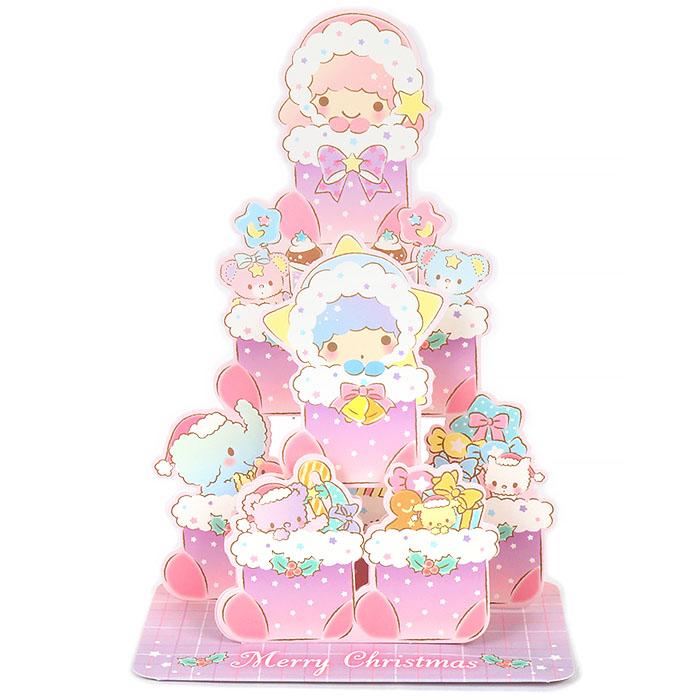 リトルツインスターズ クリスマスカード 立体カード ブーツツリー