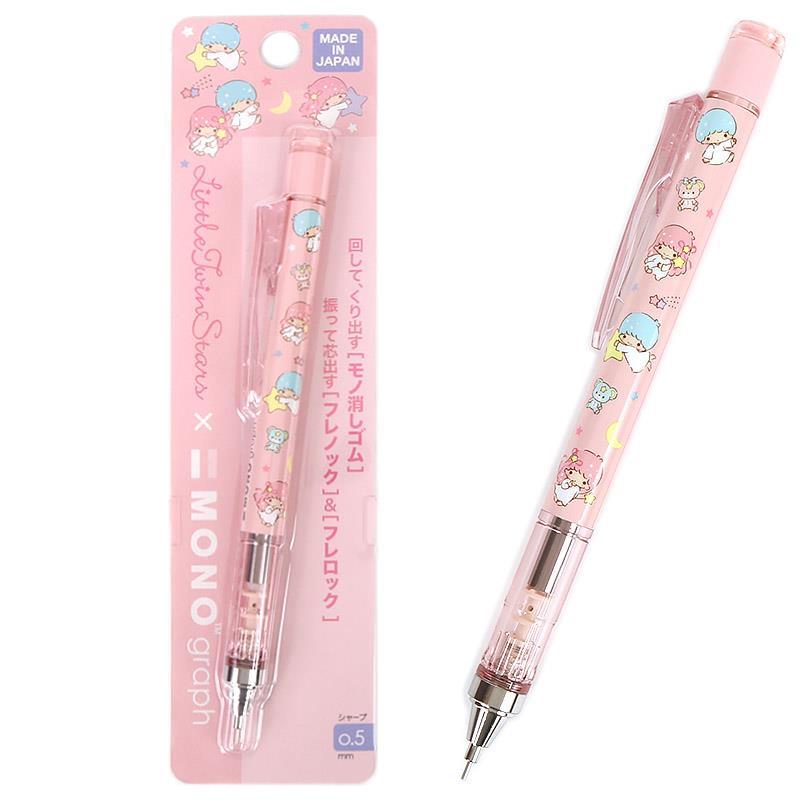 リトルツインスターズ シャープペンシル モノグラフ 日本製