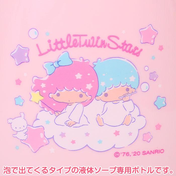 リトルツインスターズ キキララ ポンプボトル 泡タイプ 300ml サンリオ Sanrio キャラクター かわいい風邪対策シリーズ Ts01 キャラクターズショップ キラキラ 通販 Yahoo ショッピング