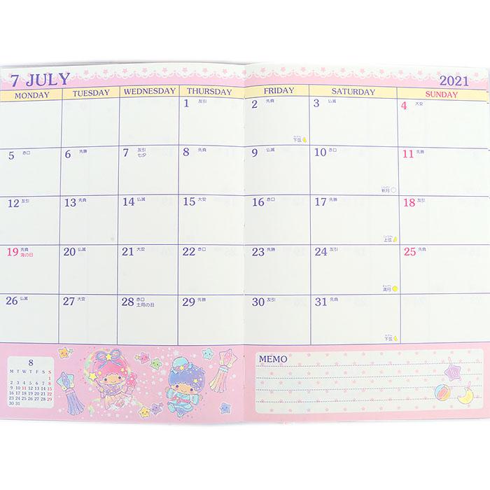 B6ダイアリー 21年 リトルツインスターズ キキララ B6ダイアリー 横罫タイプ 手帳 スケジュール帳 21年 サンリオ Sanrio キャラクター 21年 Ts01 キャラクターズショップ キラキラ 通販 Yahoo ショッピング