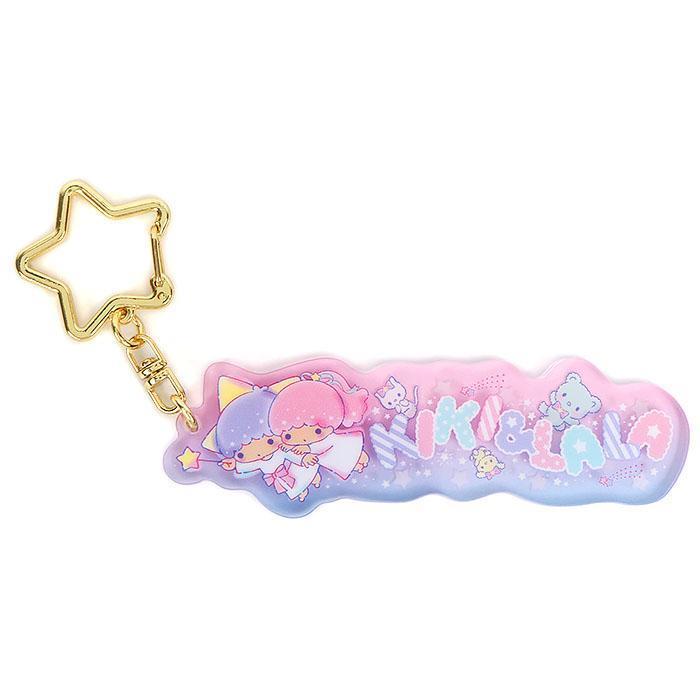 リトルツインスターズ キキララ アクリルキーホルダー 可愛い サンリオ Sanrio キャラクター ファッション小物特集 Ts01 キャラクターズショップ キラキラ 通販 Yahoo ショッピング