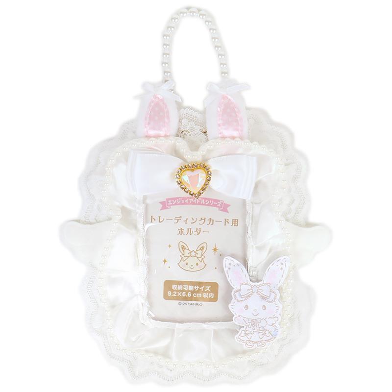 ウィッシュミーメル トレーディングカード用ホルダー トレカケース