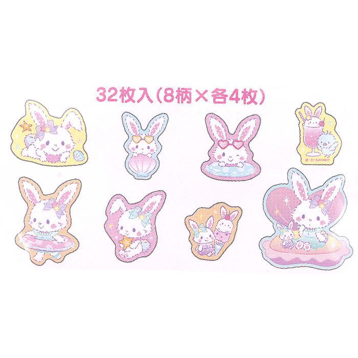 夏シール ウィッシュミーメル 透明 クリア 洋風 貝がら サンリオ Sanrio キャラクター Wi01 9502 キャラクターズショップ キラキラ 通販 Yahoo ショッピング