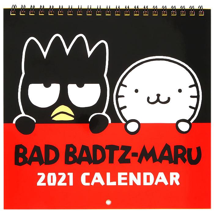ウォールカレンダー 21年 バッドばつ丸 M 壁掛け カレンダー 予定シール付き 21年 サンリオ Sanrio キャラクター 21年 Xo01 5724 キャラクターズショップ キラキラ 通販 Yahoo ショッピング