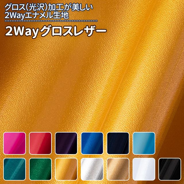 GradedGuard 限定色　2色 X-9302ゴーグラス グレー | ミドリ安全の保護めがね・防災面