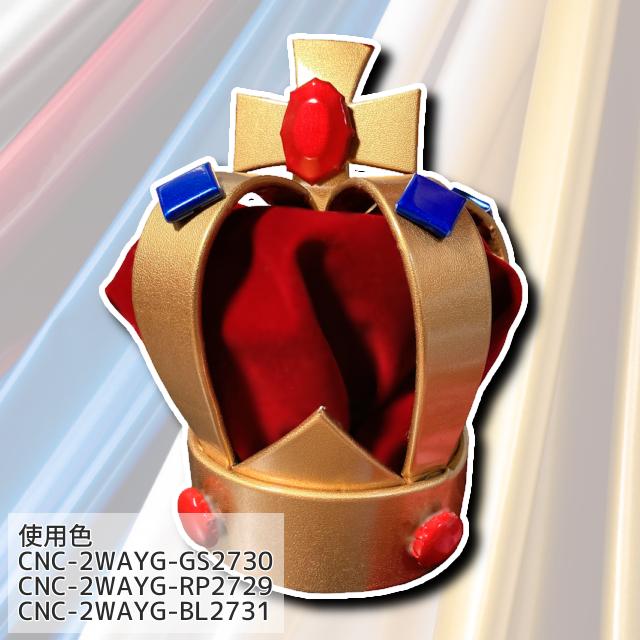 2Wayグロスレザー 全13色 赤 青 ゴールド シルバー 白 黒 布幅135cm