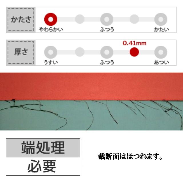 ゆふいんの森　エンボス加工プレート ゆふいんの森 エンボス加工プレート ゆふいんの森 エンボス加工