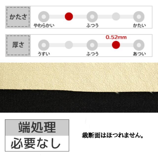 フェイクレザー 生地 無地 計36色 黄 オレンジ 赤 ピンク 金 銀 茶系