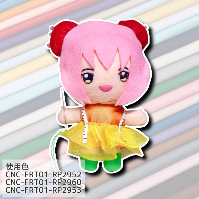 フェルト生地フェルアート1MM厚 布幅110cm 50cm以上10cm単位販売