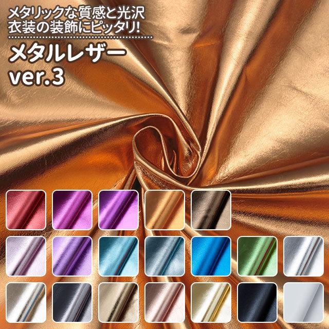 レア☆トゥハート☆トレーニングメタルカード☆3点セット☆シルバー&ゴールド r3073-val1.jpg