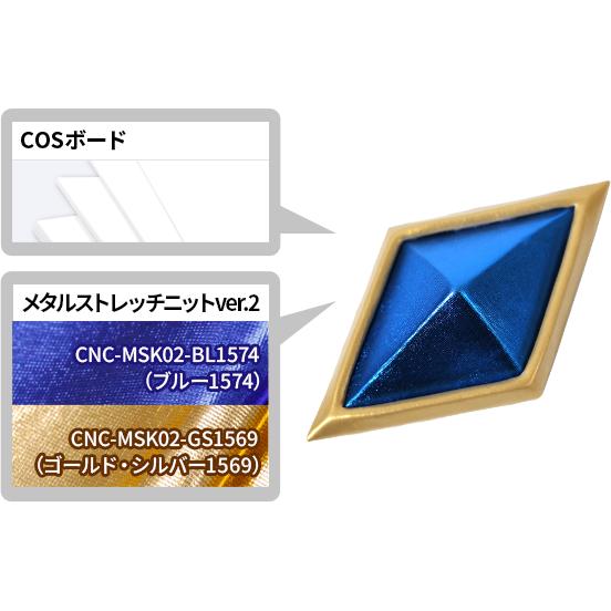 アマナツさん専用　シルバー　ナロータイプ　石なし　17センチ 送料無料 EFHTX5008DS フリーハブ シルバー 36H ナットタイプ OLD:135mm 1