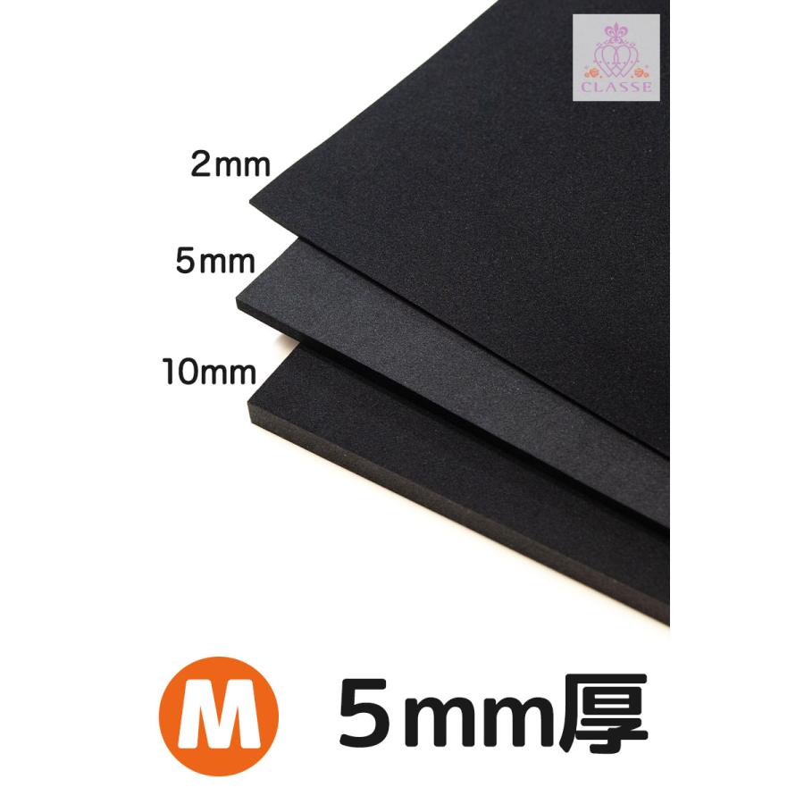 COSボード匠 Mサイズ 5mm厚 黒 : 無地・特殊生地専門店 COSボード匠 Mサイズ 5mm厚 黒 : 無地・特殊生地専門店