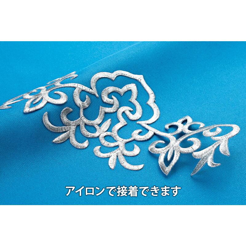 オリジナル　刺しゅう　アイロン接着タイプ アイロン接着】刺繍モチーフ タイプB シルバー : 無地・特殊生地専門店