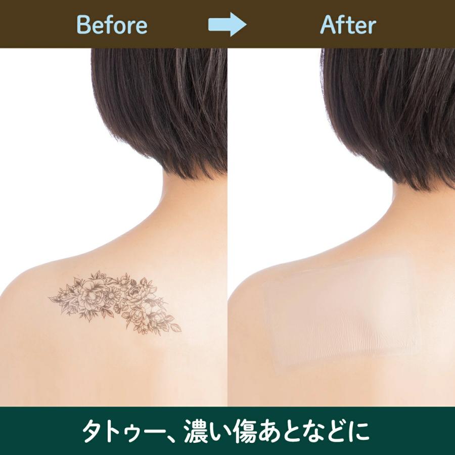 貼るタトゥー隠し シールコンシーラー タトゥー隠し用 Lサイズ 3