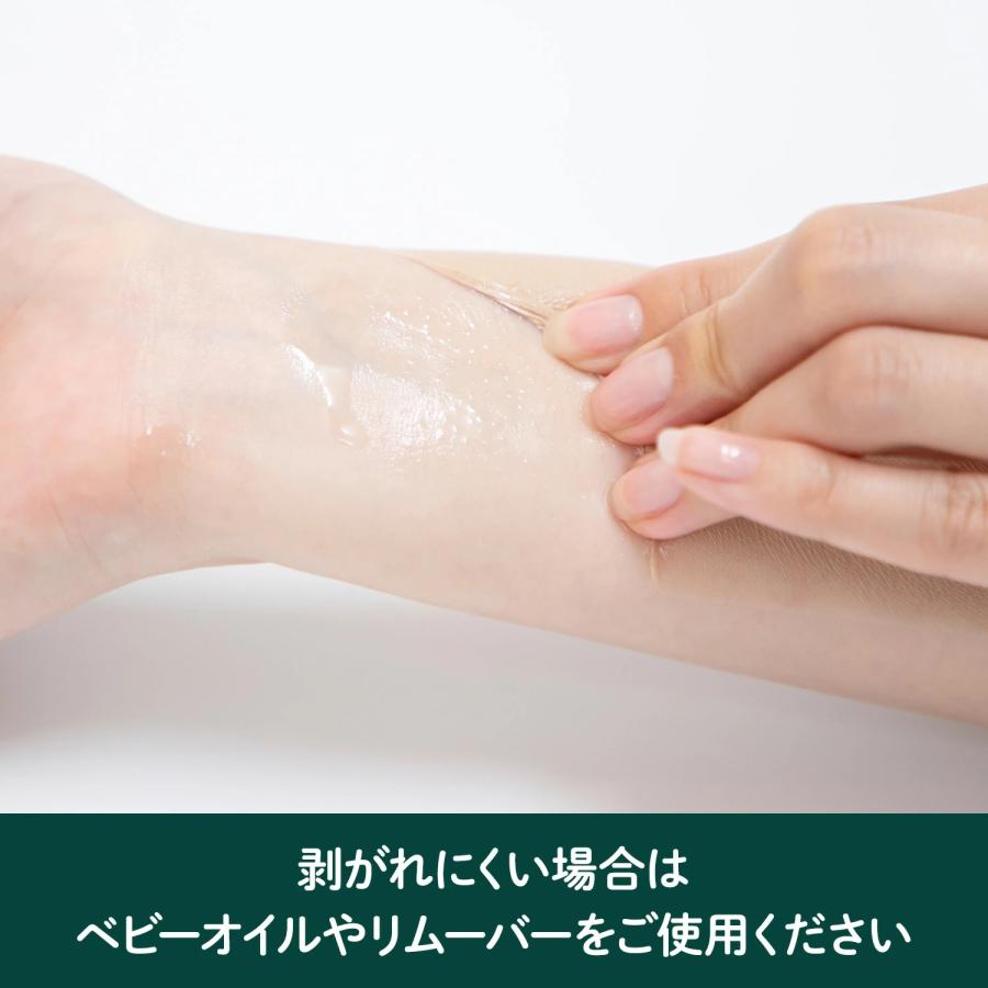 カズちゃんさん専用　タトゥー隠し　防水　大判サイズ　ライトオークル　　20枚 Amazon.co.jp: ファンデーションテープ (タトゥー隠しシール