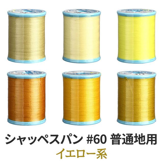 市場 代引き 同梱不可 瓦製品 マツモト産業 小端立て瓦