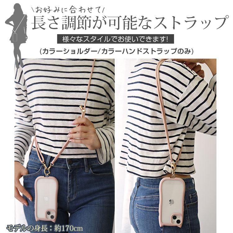 ZENIX DESIGN TECH スマホ ショルダーストラップ カラビナ付き スマホ