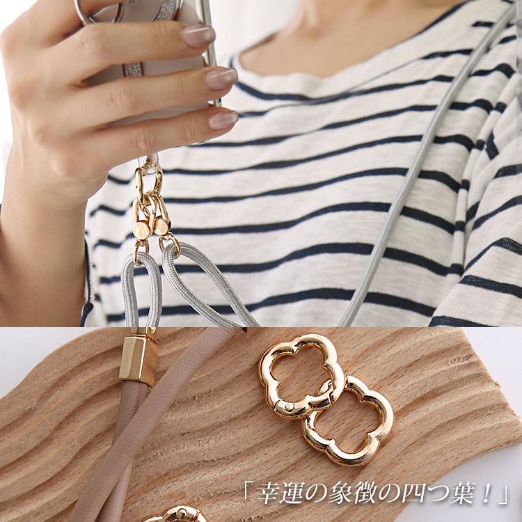 ZENIX DESIGN TECH スマホ ショルダーストラップ カラビナ付き スマホ