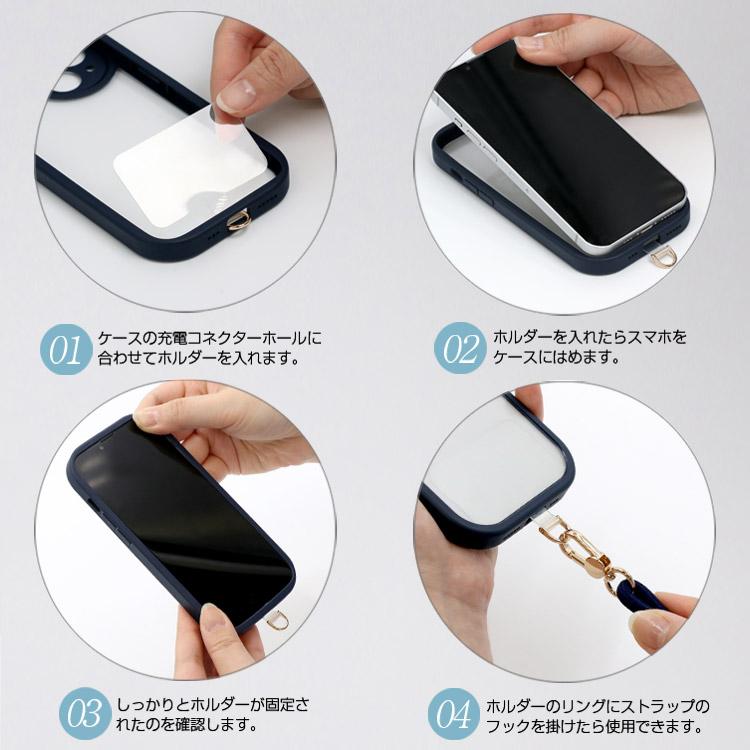 ストラップ／ホルダー　新品 Amazon.co.jp: ZXZone ストラップホルダー【 傷防止フィルム加工
